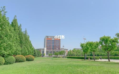 郑州师范学院是正规大学吗