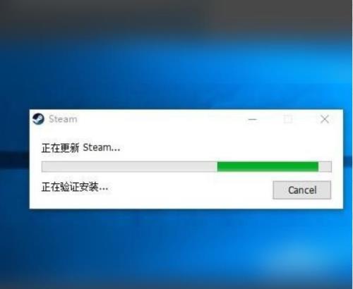 steam线上模式怎么进不去