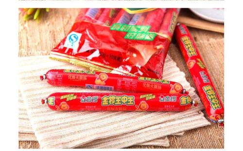 火腿肠胀袋是什么样子