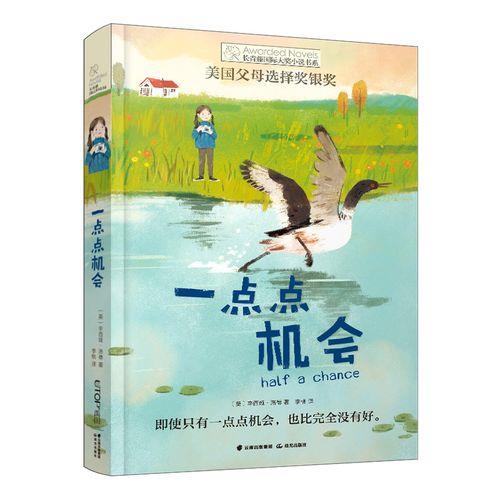 上午10点到晚上9点半是几个小时