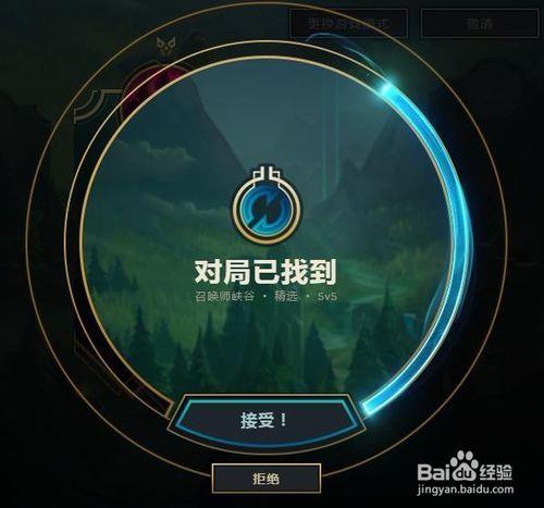 英雄联盟克隆模式是什么
