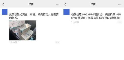 dyt是什么意思网络用语