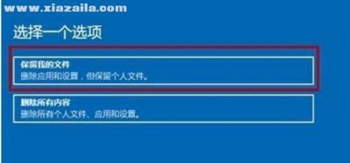 windows11电脑属性找不到怎么办