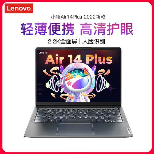 512g的笔记本为什么只有477g