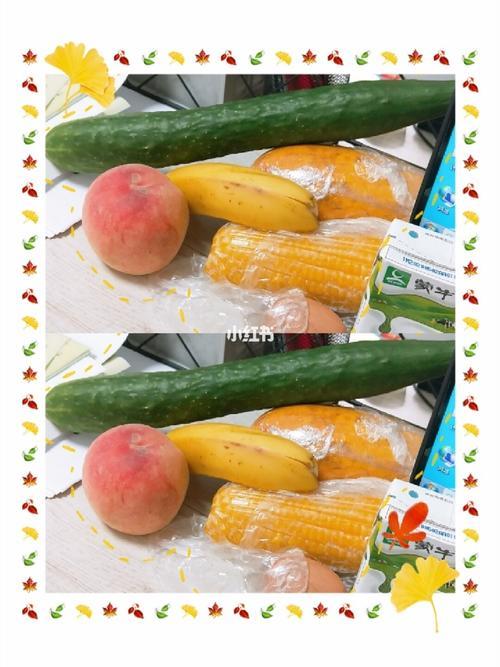 早中晚用图片怎么表示