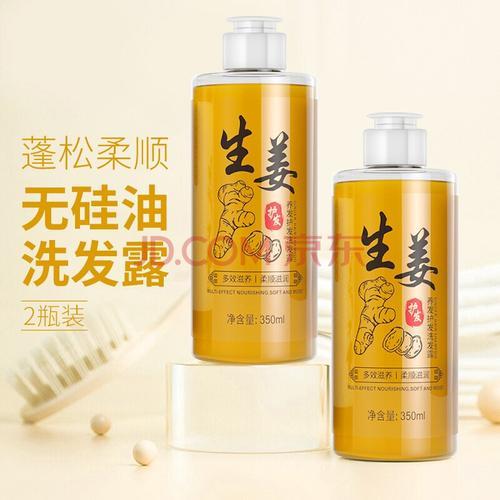 姜归护肤品怎么样