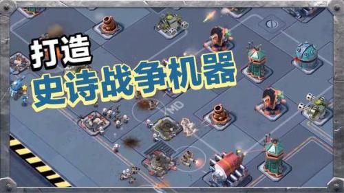 海岛奇兵更新后怎么进不去112