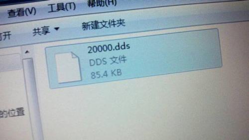 电脑文件rar怎么更改成zip