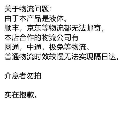 自动启停的电瓶能加修复液吗
