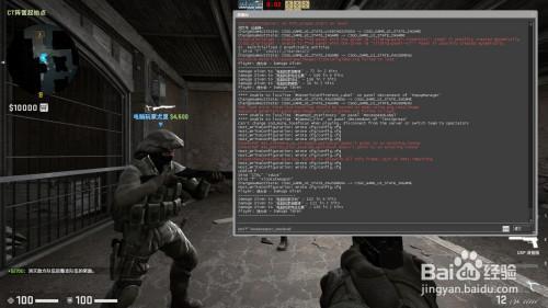 csgo哪个键是话筒