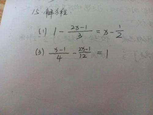 4分之1等于2分之1吗