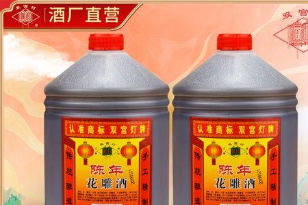 2.5两酒多吗