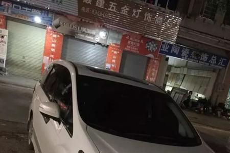 粤F车牌可以过户吗