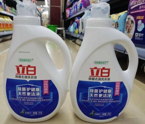 8L洗衣液是多少斤
