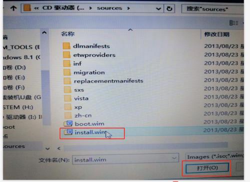 不是系统盘需要guid分区吗