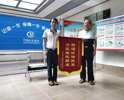 为民排忧解难下一句是什么意思