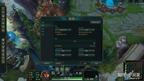 lol显示帧数和ping值