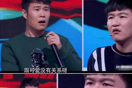 一张嘴就得罪人的人好吗