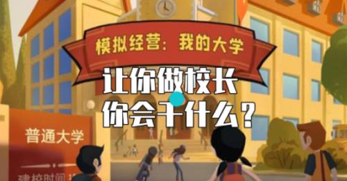 taqtaq香肠派对怎么下载