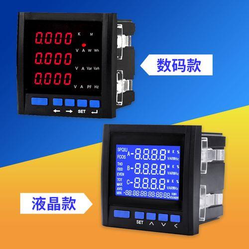 ort通信设备是干什么的