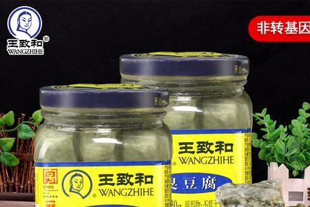 王致和臭豆腐的制作全程