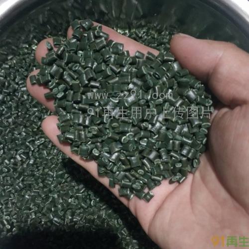 编织袋颗粒属于什么料