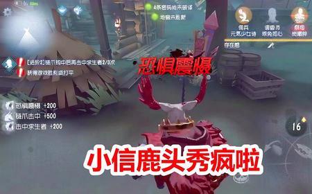 人格凶是什么意思