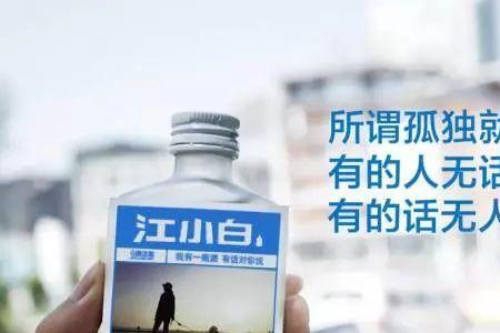 不要把伤口拿给别人看走心文案