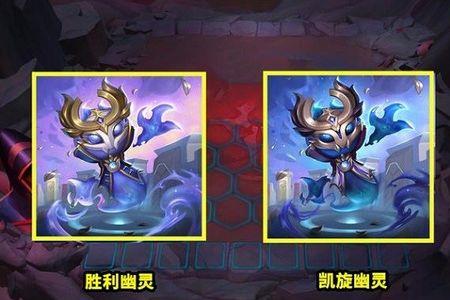 胜利皮肤领取条件
