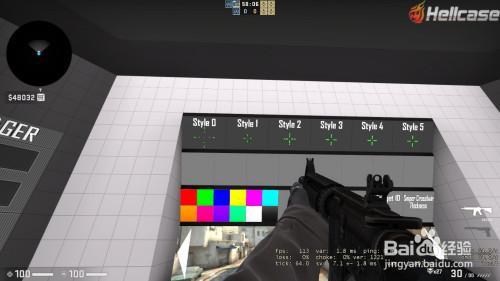 csgo准星对准枪不显示名字