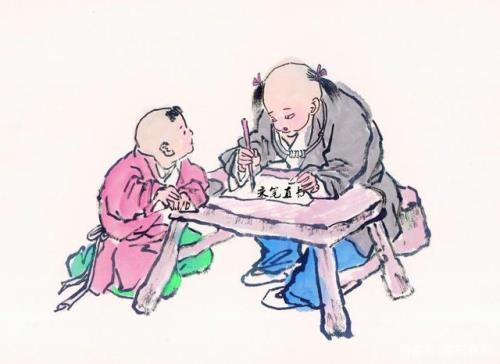 星的典故