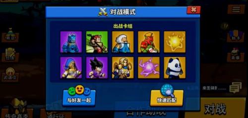 塔防精灵2022最强阵容