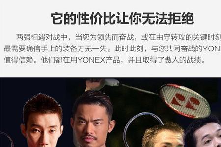 27磅是多少kg