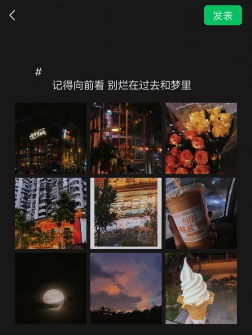 醒图个人模板怎么分享