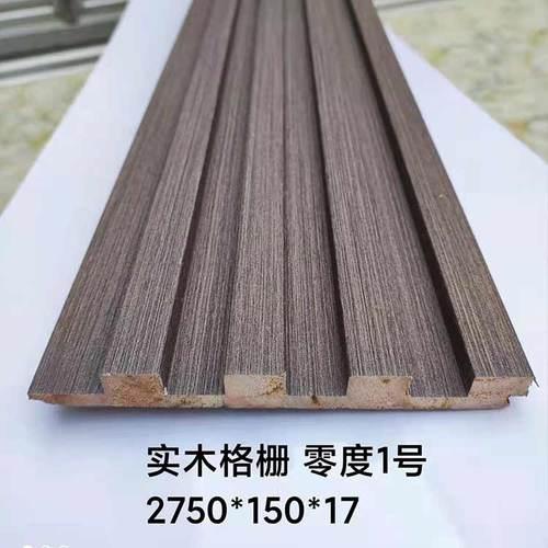桑拓木的特征和特点
