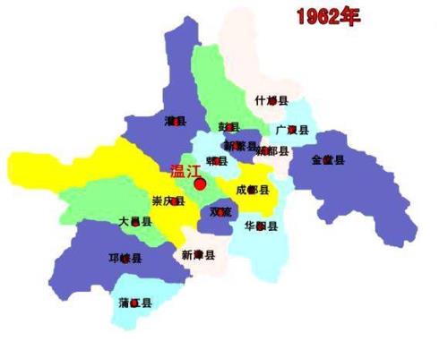 成都华阳属哪个区