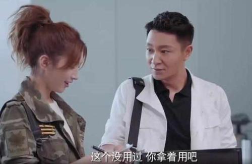 靳东是爱新觉罗后代吗