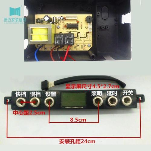 管线机带不带水位通断开关