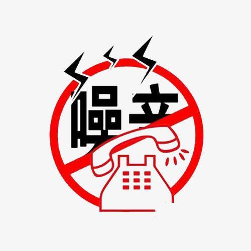 狠招对付楼上声音大