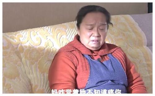 大姨子的女儿叫什么