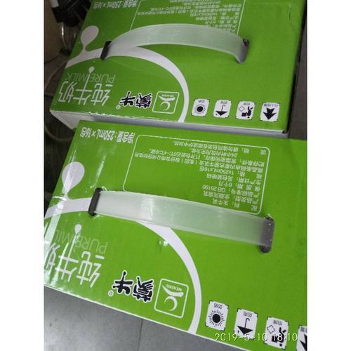 蒙牛pure milk怎么样