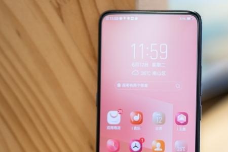 oppor17pro电池虚电
