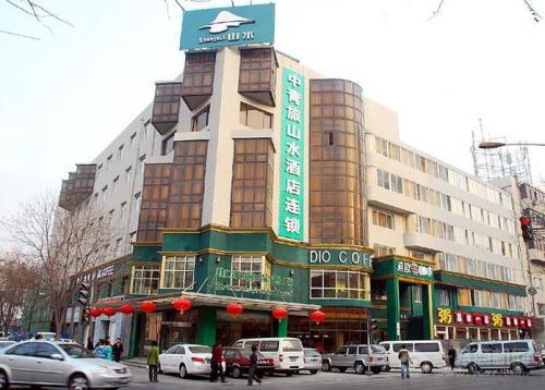 中青旅旗下酒店排名