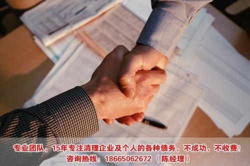 如何应对到公司要账