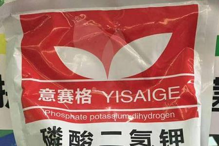 磷酸二氢钾是能长根长叶吗
