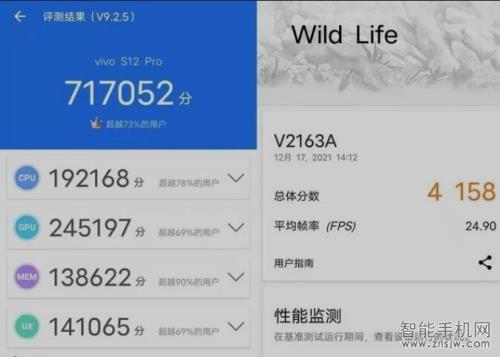 vivos12热点怎么开