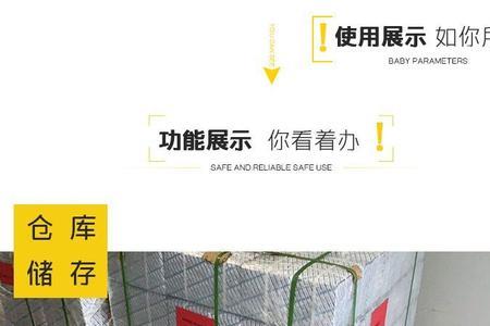 3/ 4吨=1千克