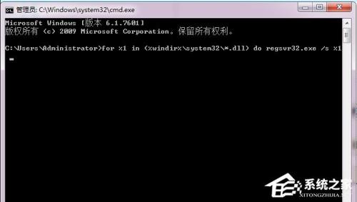 versiondll丢失的解决方法