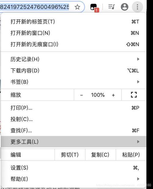 油猴职教云使用教程