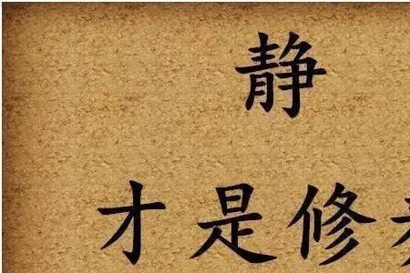 什么叫莫劝人从善